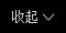 pg电子娱乐平台-pg电子娱乐平台官方版下载2024最新版v7.45.47_活动9628